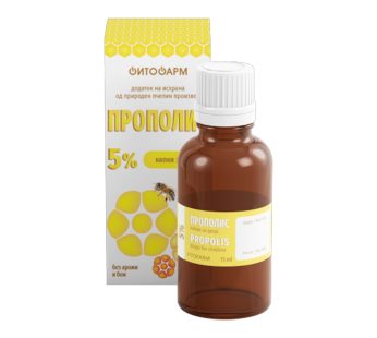 FITOFARM Прополис 5% капки за деца, 15мл