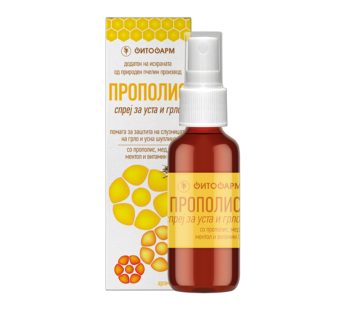 FITOFARM Прополис орален спреј за уста и грло, 30мл