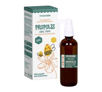 FITOFARM Прополис спреј за деца, 30мл