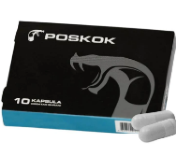 POSKOK капсули, 10 капсули